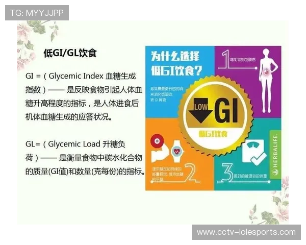 球员饮食管理科学化发展趋势 营养师成为各大球队必备角色