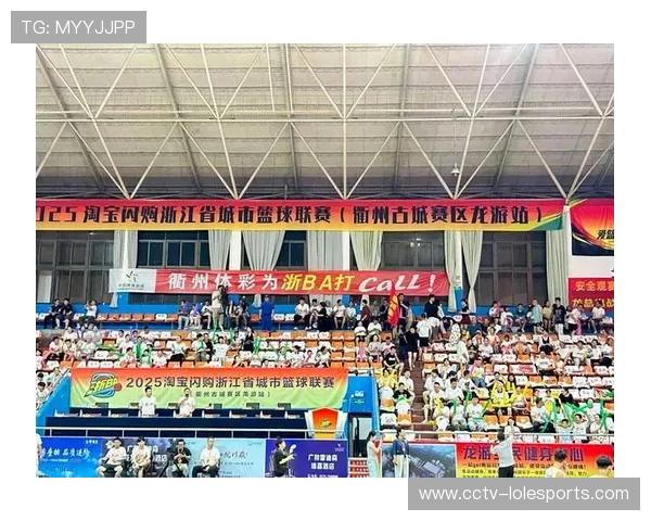 浙BA交换礼物环节凸显地域文化，弹幕互动增强观赛趣味